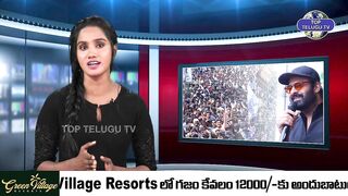 ప్రభాస్ ఇన్‌స్టాగ్రామ్ మాయం! షారుక్ ఫ్యాన్స్ కుట్ర | Prabhas Instagram Hacked | Top Telugu Tv