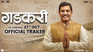 Gadkari ( गडकरी ) | Official Trailer | Upcoming Marathi Movie | 27th October 2023