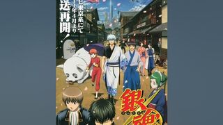 EL ANIME DE GINTAMA REGRESA #anime #gintama