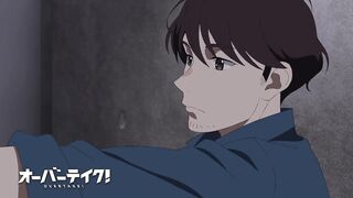 TVアニメ「オーバーテイク！」Rd.04「過去と後悔 ―His good points? Don't ask me.―」WEB予告