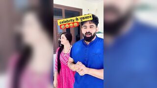 celebrity के नुकसान #harsh_chhikara #shortsvideo #shors #virla