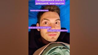 может свалить пока есть время? #funny #tiktok #trending #дота #а4 #a4 #тикток #ная #тренд #шутка