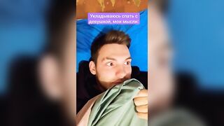 может свалить пока есть время? #funny #tiktok #trending #дота #а4 #a4 #тикток #ная #тренд #шутка