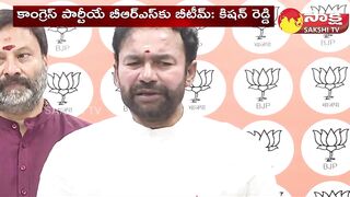 Telangana BJP Chief Kishan Reddy Challenge to Rahul Gandhi | @SakshiTV