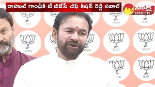 Telangana BJP Chief Kishan Reddy Challenge to Rahul Gandhi | @SakshiTV