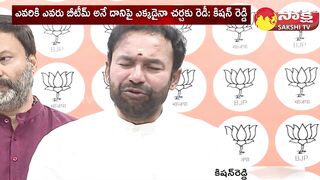 Telangana BJP Chief Kishan Reddy Challenge to Rahul Gandhi | @SakshiTV