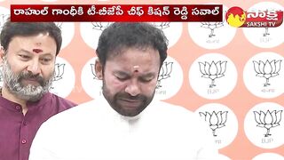 Telangana BJP Chief Kishan Reddy Challenge to Rahul Gandhi | @SakshiTV