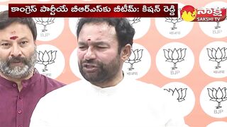 Telangana BJP Chief Kishan Reddy Challenge to Rahul Gandhi | @SakshiTV