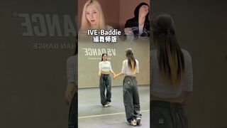 IVE - Baddie Challenge | Jho & Lachica Choreography