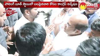 Telangana Congress Senior Leaders Challenge to Revanth Reddy | Telangana Elections | @SakshiTV