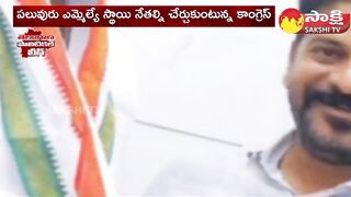 Telangana Congress Senior Leaders Challenge to Revanth Reddy | Telangana Elections | @SakshiTV