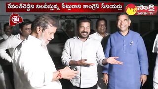 Telangana Congress Senior Leaders Challenge to Revanth Reddy | Telangana Elections | @SakshiTV