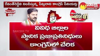 Telangana Congress Senior Leaders Challenge to Revanth Reddy | Telangana Elections | @SakshiTV