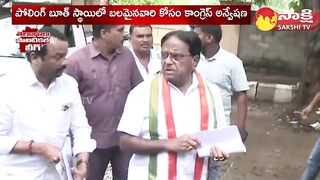 Telangana Congress Senior Leaders Challenge to Revanth Reddy | Telangana Elections | @SakshiTV