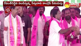 Telangana Congress Senior Leaders Challenge to Revanth Reddy | Telangana Elections | @SakshiTV