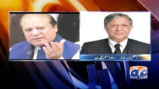 No change in Nawaz's travel plan: PML-N leaders