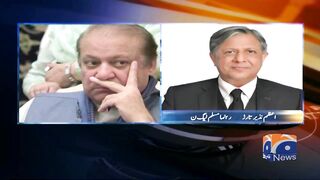 No change in Nawaz's travel plan: PML-N leaders