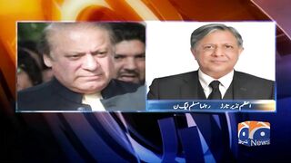 No change in Nawaz's travel plan: PML-N leaders