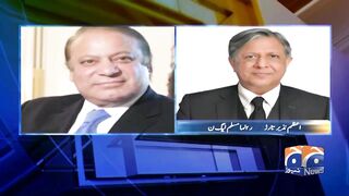 No change in Nawaz's travel plan: PML-N leaders