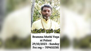 சுக்ர தீபம் | வளங்கள் பெருகட்டும்.. #religion #yogamudra #yoga #yogaasana #meditation