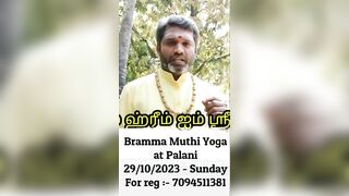 சுக்ர தீபம் | வளங்கள் பெருகட்டும்.. #religion #yogamudra #yoga #yogaasana #meditation