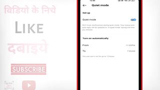 Instagram Se Quiet Mode Kaise Hataye | How To Turn Off Quiet Mode On Instagram