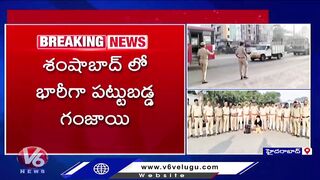 Excise Police Raids On Travel Bus At Abdullapurmet, Seized 12 KG Ganja | Hyderabad | V6 News