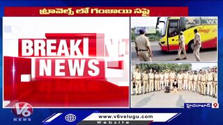 Excise Police Raids On Travel Bus At Abdullapurmet, Seized 12 KG Ganja | Hyderabad | V6 News