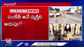 Excise Police Raids On Travel Bus At Abdullapurmet, Seized 12 KG Ganja | Hyderabad | V6 News
