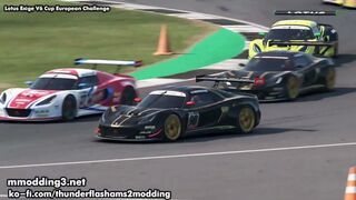 Lotus Exige V6 Cup European Challenge