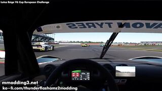 Lotus Exige V6 Cup European Challenge