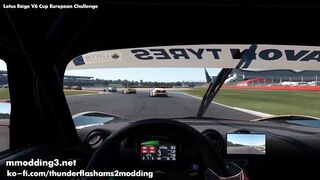 Lotus Exige V6 Cup European Challenge