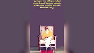 காயகல்ப யோக பயிற்சியை கைவிட காரணம் என்ன? Why you give up Kayakalpa yoga practice?