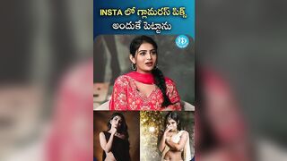 INSTA లో గ్లామరస్ పిక్స్ అందుకే పెట్టాను..! #ananyanagalla #instagram #idreammedia #idream #ytshorts