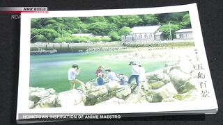 Hometown inspiration of anime maestroーNHK WORLD-JAPAN NEWS