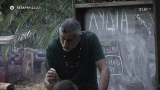 I'm a Celebrity... Get Me Out of Here! | Trailer | 01/11/2023