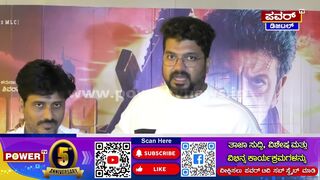 Srujan Lokesh : ಘೋಸ್ಟ್ ಸಿನಿಮಾದಲ್ಲಿ ಇಬ್ಬರು ಹೀರೋಗಳು..!| Ghost Celebrity Show | Shivanna | Power TV