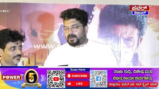 Srujan Lokesh : ಘೋಸ್ಟ್ ಸಿನಿಮಾದಲ್ಲಿ ಇಬ್ಬರು ಹೀರೋಗಳು..!| Ghost Celebrity Show | Shivanna | Power TV