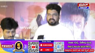 Srujan Lokesh : ಘೋಸ್ಟ್ ಸಿನಿಮಾದಲ್ಲಿ ಇಬ್ಬರು ಹೀರೋಗಳು..!| Ghost Celebrity Show | Shivanna | Power TV