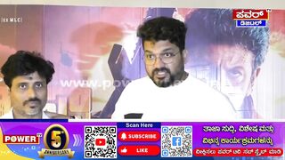 Srujan Lokesh : ಘೋಸ್ಟ್ ಸಿನಿಮಾದಲ್ಲಿ ಇಬ್ಬರು ಹೀರೋಗಳು..!| Ghost Celebrity Show | Shivanna | Power TV