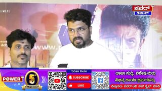 Srujan Lokesh : ಘೋಸ್ಟ್ ಸಿನಿಮಾದಲ್ಲಿ ಇಬ್ಬರು ಹೀರೋಗಳು..!| Ghost Celebrity Show | Shivanna | Power TV