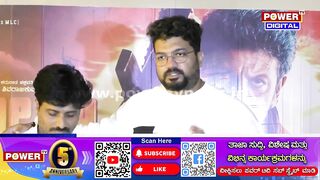 Srujan Lokesh : ಘೋಸ್ಟ್ ಸಿನಿಮಾದಲ್ಲಿ ಇಬ್ಬರು ಹೀರೋಗಳು..!| Ghost Celebrity Show | Shivanna | Power TV