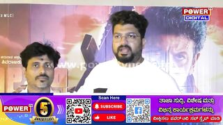 Srujan Lokesh : ಘೋಸ್ಟ್ ಸಿನಿಮಾದಲ್ಲಿ ಇಬ್ಬರು ಹೀರೋಗಳು..!| Ghost Celebrity Show | Shivanna | Power TV