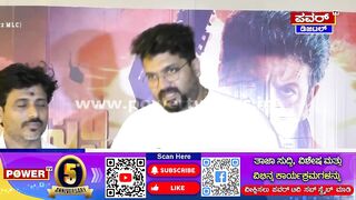 Srujan Lokesh : ಘೋಸ್ಟ್ ಸಿನಿಮಾದಲ್ಲಿ ಇಬ್ಬರು ಹೀರೋಗಳು..!| Ghost Celebrity Show | Shivanna | Power TV