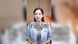 美共和党人又提全面封禁TikTok，理由是“支持巴勒斯坦内容多”