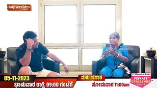 Promo: Bolar in Kuwait as mother│Private Challenge S3 EP-22│Nandalike Vs ಬೋಳಾರ್ 3.0│Tulu Comedy