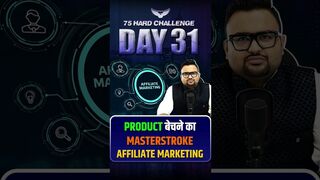 Product बेचने का Masterstroke | 75 Hard Challenge | #rahulmalodia #affiliatemarketing #viral