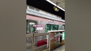 Train travel in Japan #train #travel #visitjapan #citywalk #publictransport #shorts