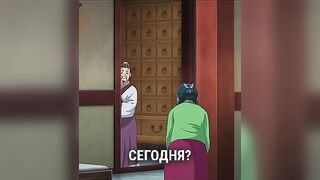 ОНА НАШЛА ГРИБЫ И...???????? #аниме #anime