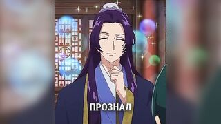 ОНА НАШЛА ГРИБЫ И...???????? #аниме #anime